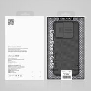 Silikonski ovitek Nillkin Camshield za Xiaomi Redmi Note 11 / 11S - črne barve 12 silikonski ovitek nillkin camshield xiaomi redmi note 11 11s 6