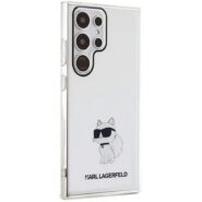 Ovitek Karl Lagerfeld za Samsung Galaxy S24 Ultra - Choupette 10 ovitek karl lagerfeld samsung galaxy s24 ultra choupette 4
