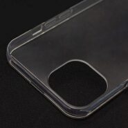 Ovitek za Honor 200 Slim je idealna kombinacija zaščite in stila.